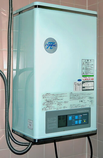 https://wembleyhotwater.com.au/uploads/2025/06/instant-hot-water-systems-65441.jpg